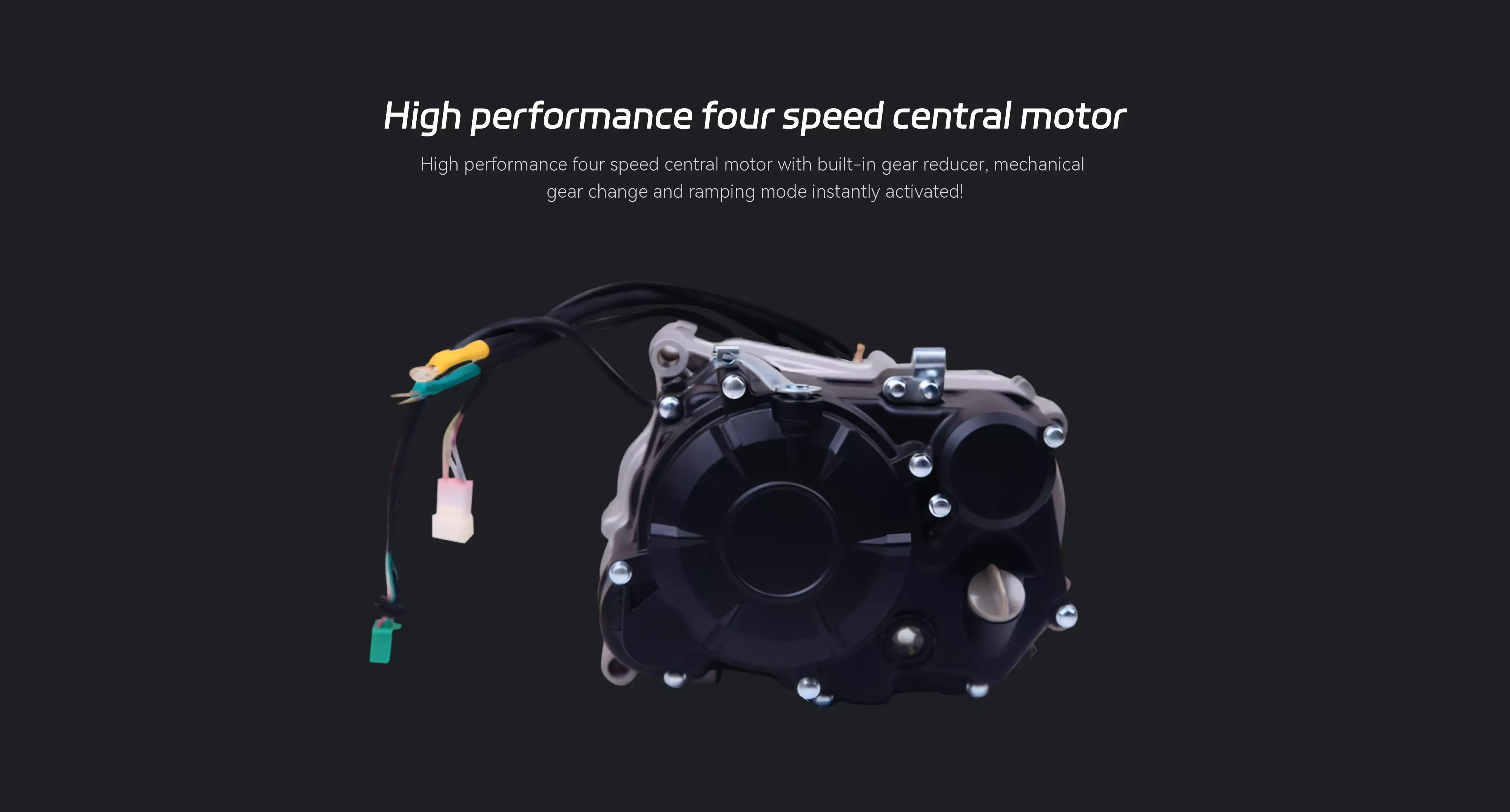 Rennva TE3 electric motorcycle four-speed central motor and gear reducer